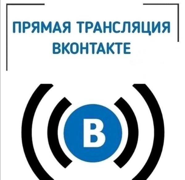 Единый день профилактики безнадзорности и правонарушений несовершеннолетних.