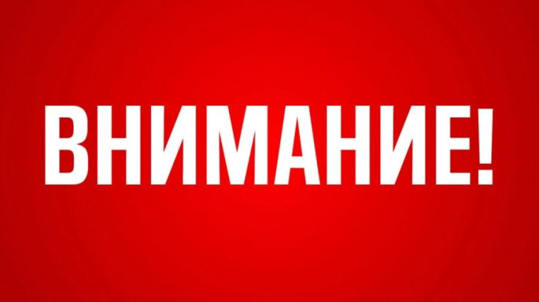 Управлением региональной безопасности Правительства Саратовской области разработаны памятки «Правила поведения в жаркую погоду», «Профилактика гибели и травматизма детей от пожаров» и «Памятка по пожарной безопасности». Правила поведения при жаркой погоде.
