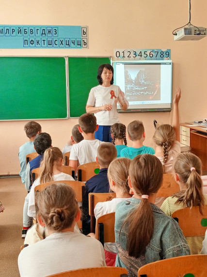 Всероссийская акция "Абонент недоступен".